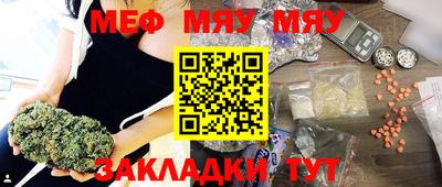амф Ирбит