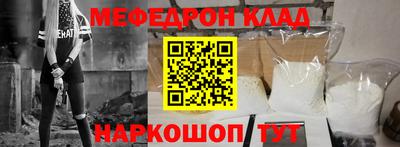 круглые Изобильный