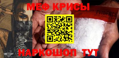 дживик Ипатово