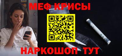 круглые Изобильный
