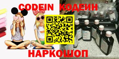 амф Ирбит