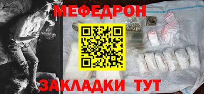 каннабис Канаш