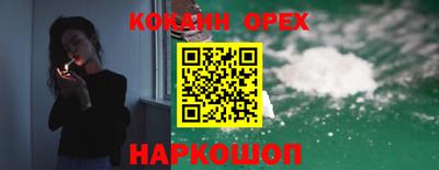 круглые Изобильный