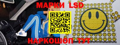 круглые Изобильный