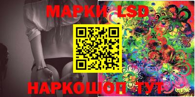 дживик Ипатово
