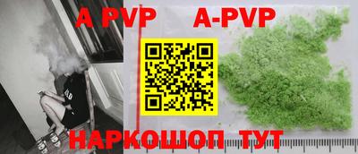круглые Изобильный