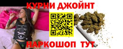 дживик Ипатово