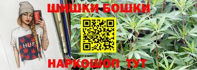 дживик Ипатово