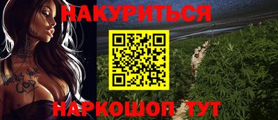 круглые Изобильный