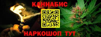 круглые Изобильный