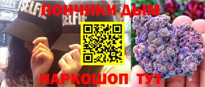 круглые Изобильный