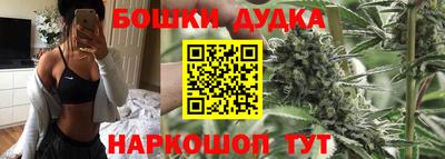 дживик Ипатово