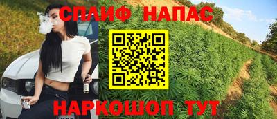 круглые Изобильный