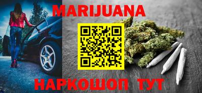 амф Ирбит