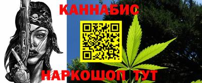 дживик Ипатово