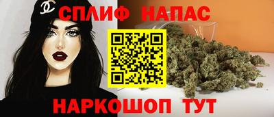 амф Ирбит