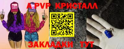 круглые Изобильный