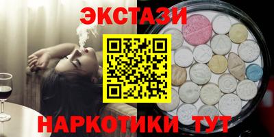 круглые Изобильный