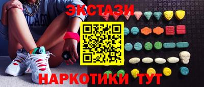 дживик Ипатово