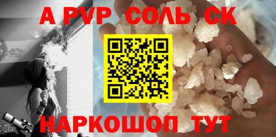 круглые Изобильный