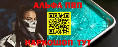 дживик Ипатово