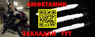 круглые Изобильный