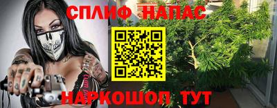 дживик Ипатово