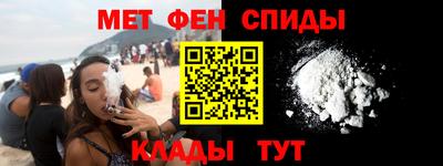 дживик Ипатово