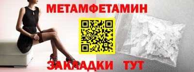 круглые Камышлов