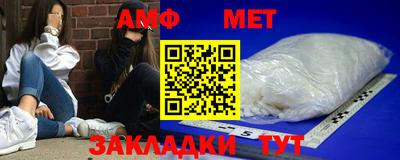 дживик Ипатово