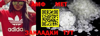 круглые Изобильный