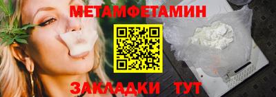 круглые Изобильный