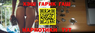 амф Ирбит