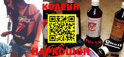 дживик Ипатово