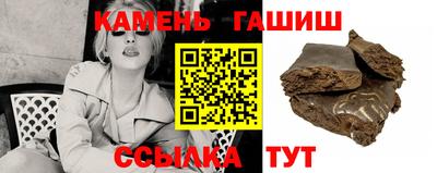 круглые Изобильный