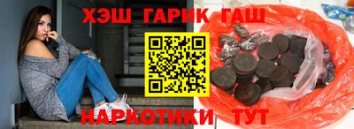 амф Ирбит