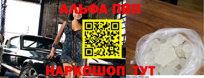 круглые Камышлов