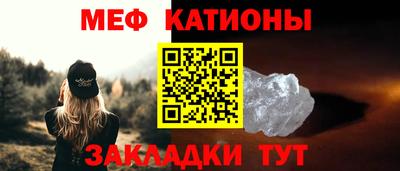 амф Ирбит