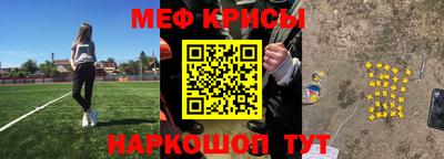 дживик Ипатово