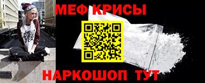 дживик Ипатово